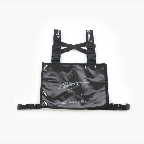 Lami-Cell bib