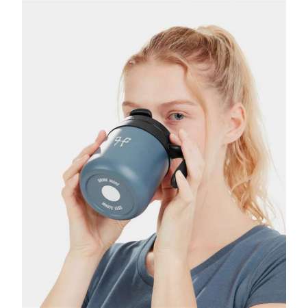 Insulated Mug