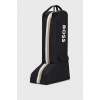 BOSS Riding Boots Bag - SUMMER25