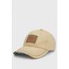 BOSS Leather Vintage Cap - SUMMER25