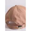 Ambassadeur Cap