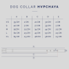 HVP-Chaya Dog Collar