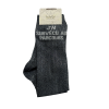 J’AI SURVÉCU AU PARCOURS Glitter Riding Socks