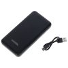 Covalliero Power Bank